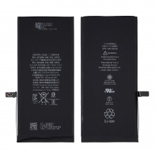 Аккумулятор для Apple iPhone 7 Plus