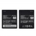 Аккумулятор BL219 для Lenovo A768t/ A850+/ A880/ A889/ A890E/ A916/ S810/ S810T/ S856