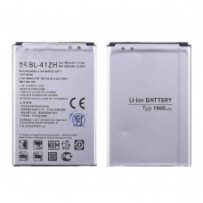 Аккумулятор BL-41ZH  для LG  D290/ D295/ H320/ H324/ H340