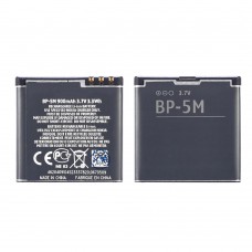 Акумулятор BP-5M для Nokia 8600/6500/7390/5610 Express Music