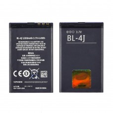 Аккумулятор BL-4J  для Nokia  600/ C6-00