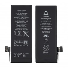 Аккумулятор  для Apple  iPhone 5S/ 5C