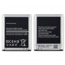 Аккумулятор EB-L1G6LLU для Samsung i9300 S3