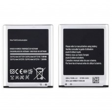 Акумулятор EB535163LU для Samsung i9082 Grand Duos