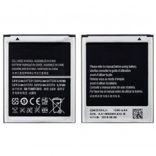 Акумулятор EB425161LU для Samsung i8160 / S7560 / S7562 / J105 / J105H / J1 Mini (2016) Ace 2