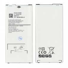 Аккумулятор EB-BA710ABE для Samsung A710 A7 (2016)