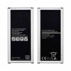 Аккумулятор EB-BJ510CBE  для Samsung  J510 J5 (2016)