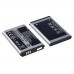 Аккумулятор AB553446BU  для Samsung  C5212/ E2152/ C3212