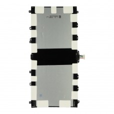 Акумулятор SM-P900 для Samsung T9500C Note Pro 12.2 "