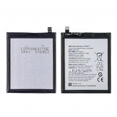 Аккумулятор BL265  для Lenovo  Vibe A7010