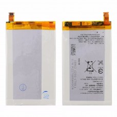 Аккумулятор LIS1574ERPC для Sony E2105 Xperia E4/ E2114/ E2115