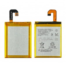 Аккумулятор LIS1558ERPC для Sony D6603 Xperia Z3/ D6616/ D6633