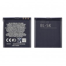 Акумулятор BL-5K для Nokia 701 / C7-00 / N85 / X7-00