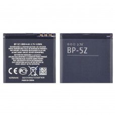 Аккумулятор BP-5Z  для Nokia  N700