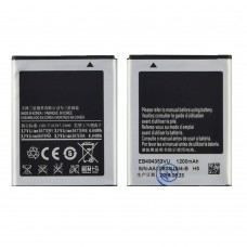 Акумулятор EB494353VU для Samsung S5250 / S5330 / S5570