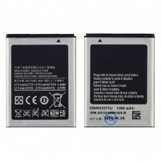 Акумулятор EB454357VU для Samsung S5360
