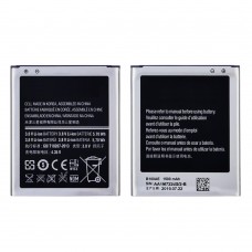 Аккумулятор B100AE  для Samsung  S7262/ S7260/ S7272/ G318