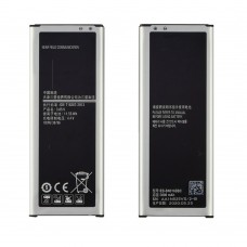 Аккумулятор EB-BN916BBC  для Samsung  N9100 Note 4 Duos