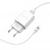Мережевий зарядний пристрій Borofone BA20A USB білий + кабель USB to Lightning