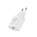 Сетевое зарядное устройство Borofone BA19A 1 USB 1A белое