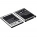 Аккумулятор EB484659VU  для Samsung  i8150/ i8350/ S5690/ S5820