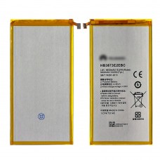Акумулятор HB3873E2EBC для Huawei MediaPad X1 / MediaPad X2