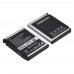 Акумулятор AB653850CU для Samsung i7500 / i8000 Omnia II