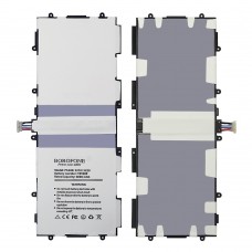 Акумулятор Borofone T4500E для Samsung P5200/5210/5220