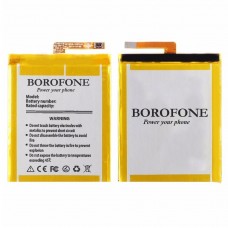 Акумулятор Borofone LIS1618ERPC для Sony F3111 Xperia XA/XA1