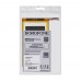 Акумулятор Borofone HB3G1 для Huawei S7-301U Mediapad