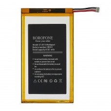 Акумулятор Borofone HB3G1 для Huawei S7-301U Mediapad