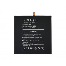 Аккумулятор Borofone BM62 для Xiaomi Mi Pad 3