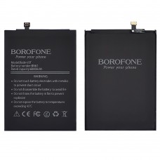 Аккумулятор Borofone BN62 для Xiaomi Redmi 9T/ Poco M3