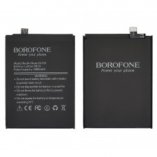 Аккумулятор Borofone BN59 для Xiaomi Redmi Note 10/ Redmi Note 10s