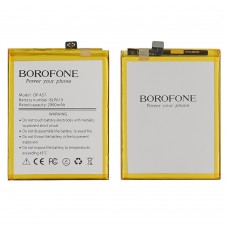 Аккумулятор Borofone BLP619 для Oppo A57/ A57M
