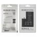 Акумулятор Borofone для Apple iPhone 13 Pro Max