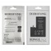 Акумулятор Borofone для Apple iPhone 14 Pro Max