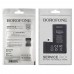 Акумулятор Borofone для Apple iPhone 13 Pro