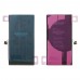 Акумулятор Borofone для Apple iPhone 13 Original IC
