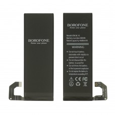 Акумулятор Borofone BM4N для Xiaomi Mi 10