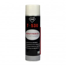 Спрей з розчинником для чищення TBK 530 (550 ml)
