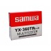 Мультиметр аналоговий Samwa YX-360TRE-L-B