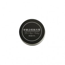 Паста полірувальна Bezel Apple Polishing 20 гр