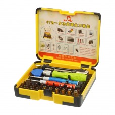 Набір інструментів Aida N0.6899A (ручка, 30 біт, 2 подовжувачі, пінцет, викрутки +1.5, зірка 0.8, медіатор) Набір інструментів Aida N0.6899A (ручка, 30 біт, 2 подовжувачі, пінцет, викрутки +1.5, зірка 0.8, медіатор)