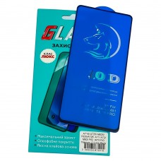 Захисне скло для Samsung A715/ A725/ M625/ F625/ A726/ M526 A71/ A72/ M62/ F62/ A73/ M52 Full Glue Titanium (0.3 мм, чорне)
