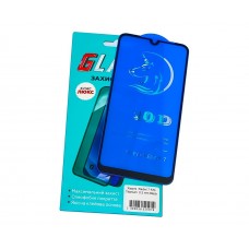 Защитное стекло для Xiaomi Redmi 7 Full Glue Titanium (0.3 мм, чёрное) Люкс