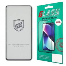 Захисне скло для Samsung M546 M54 5G Full Glue (0.25 мм, 2.5D, чорне) Люкс