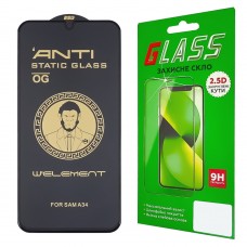 Захисне скло для Samsung A245/ A256/ A155 A24/ A25/ A15 (0.3 мм, 5D чорне) ТОП