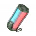 Портативна Bluetooth колонка Borofone BR33 TWS з LED підсвіткою dark green