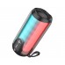 Портативная Bluetooth колонка Borofone BR33 TWS с LED подсветкой black